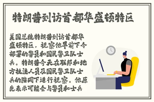 大伊香蕉人在线观看